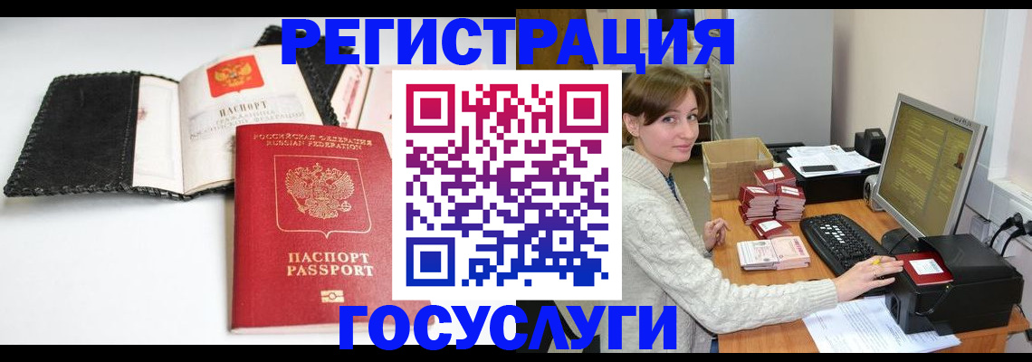 форма 3 в Йошкар-Оле